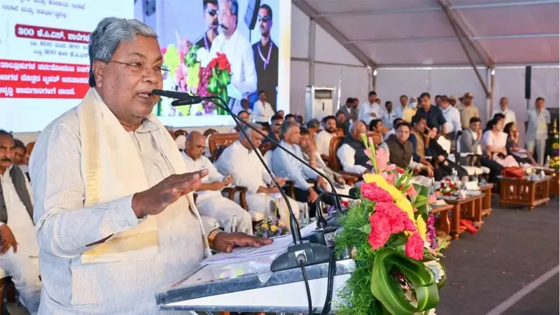 CM Siddaramaiah Unveils ₹906 Crore Development Push in Yadrami Taluk