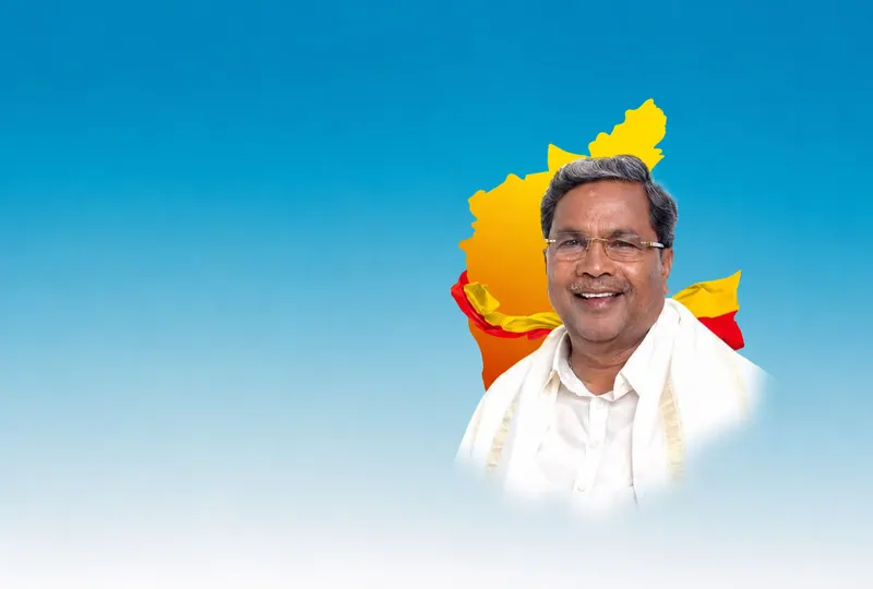 Mysuru’s IT Transformation Takes Centre Stage in Karnataka Budget 2026